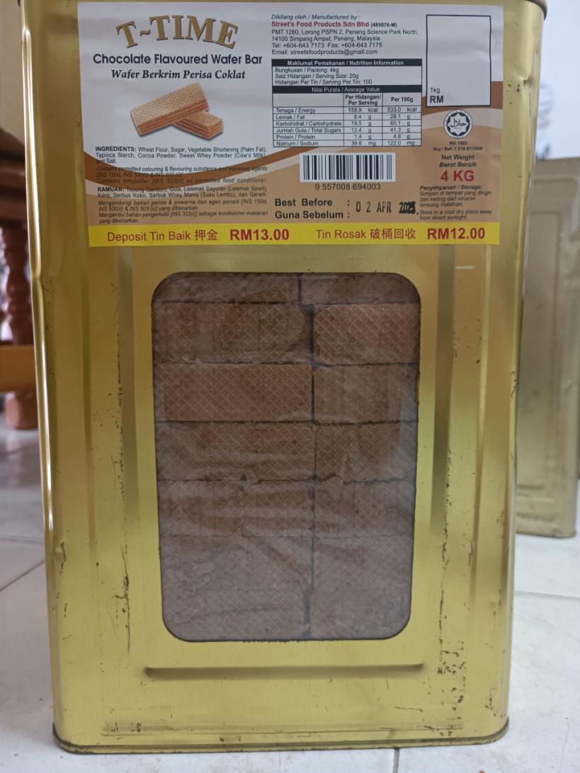 [T-time] Chocolate Flavoured wafer Bar - BNB Shop Trading