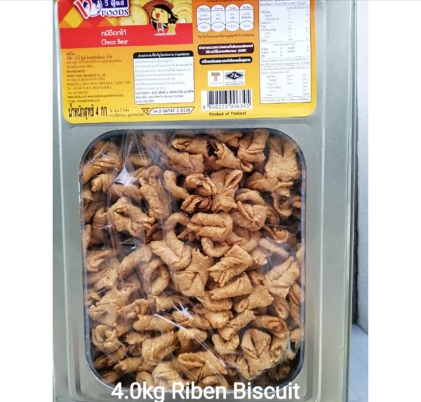 07fc6f82ca53cdf72f8552ae5459ed83_edit_318213907752045